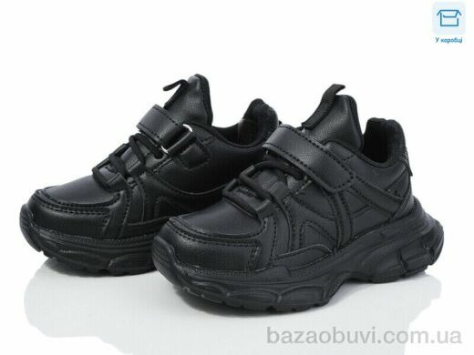 Kulada-UCSS-MD BY19-01, 390.00, 8, 26-31