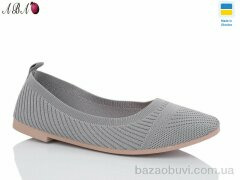 Aba YS3213-3, 250.00, 8, 36-41