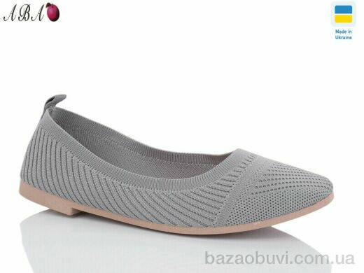 Aba YS3213-3, 250.00, 8, 36-41