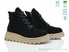 Ailinda 7931-1M, 990.00, 6, 37-40