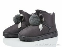 Lion-Lu CR2315, 330.00, 8, 36-41