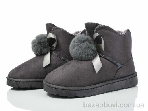 Lion-Lu CR2315, 330.00, 8, 36-41