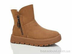 Purlina 3786-8, 660.00, 8, 36-41