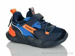 Xifa kids XF01-712-3B, 245.00, 8, 27-32