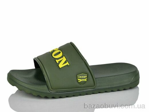 Luck Line 2302-19, 130.00, 8, 40-45