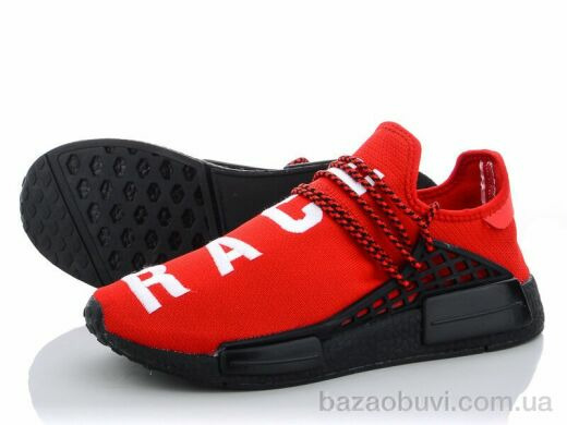 CR M7196-8, 290.00, 8, 41-45