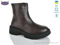 Garti 6723 корич шкіра хутро, 1040.00, 6, 36-40