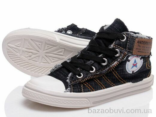 Prime-Opt Prime SHH-5939, 119.00, 6, 30-35