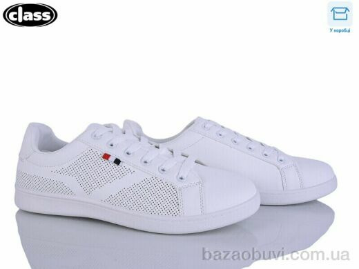Wei Wei-Class YY5837 white, 290.00, 8, 40-45