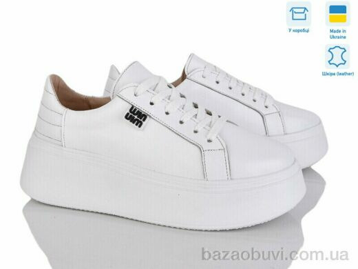 A.N.I.One 50712, 1150.00, 6, 36-40