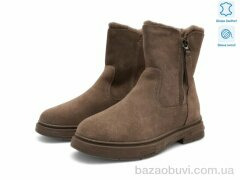 Allshoes 189601, 26.10, 8, 36-41