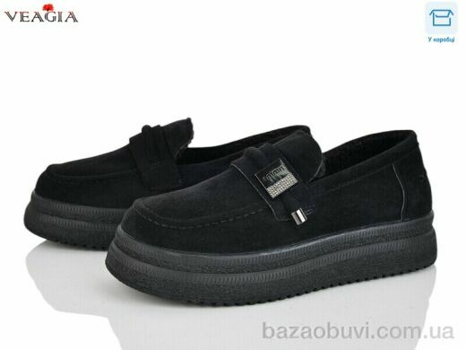 Veagia-ADA 20000-1, 650.00, 8, 36-41