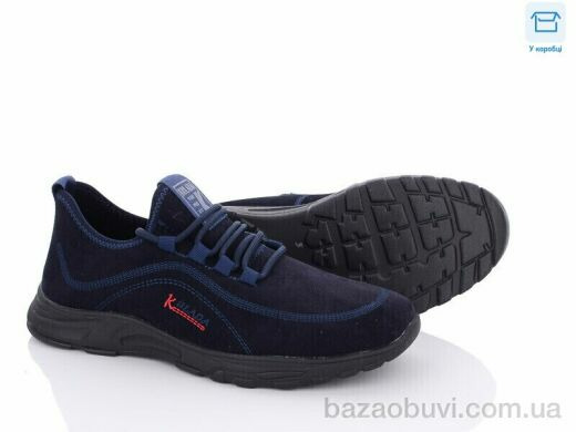 Kulada-UCSS-MD D3022-2D, 290.00, 8, 40-45