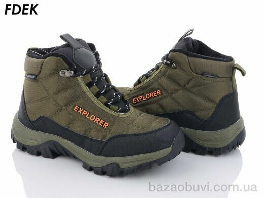 FDEK T179-5, 645.00, 8, 37-41