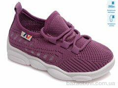 Prime-Opt Weestep R107850330-WS, 227.80, 8, 25-32