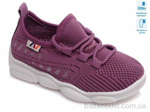 Prime-Opt Weestep R107850330-WS, 227.80, 8, 25-32