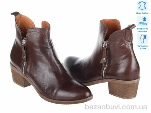 Prime-Opt Prime 120 PRALINE KOGA-1, 737.00, 8, 36-41