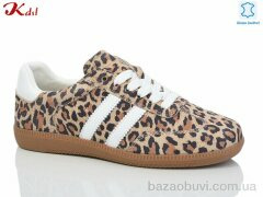 Jiulai-Kadisalun C729-50, 450.00, 8, 36-41