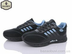 PALIAMENT AP246-2, 360.00, 8, 36-41