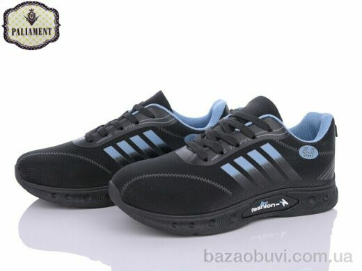 PALIAMENT AP246-2, 360.00, 8, 36-41