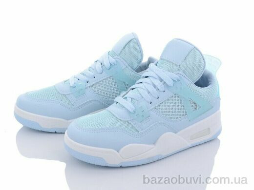 Violeta 143-24 blue, 290.00, 8, 36-41