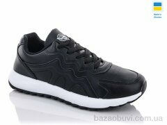 Swin 1412-3, 250.00, 8, 36-41