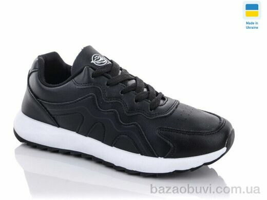 Swin 1412-3, 250.00, 8, 36-41