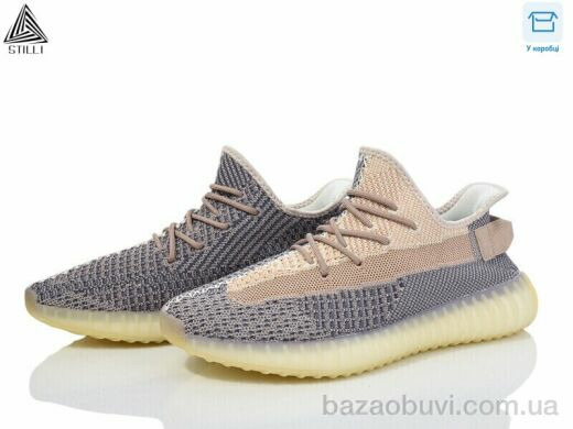 STILLI Group CX202-5, 780.00, 8, 41-45