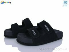 Bessky-Kellaifeng BL5125-1, 650.00, 8, 36-41