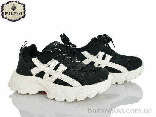 PALIAMENT B0060-1, 600.00, 8, 32-37