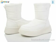 Bessky-Kellaifeng BM3961-3C, 560.00, 8, 32-37