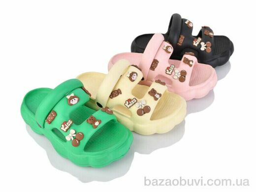 Elmob H1891 mix, 250.00, 12, 35-40