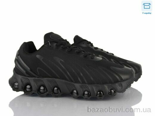 YZY SU3056-1, 20.00, 8, 40-45
