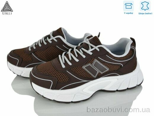 STILLI Group NK150-8 шкіра, 690.00, 8, 36-41