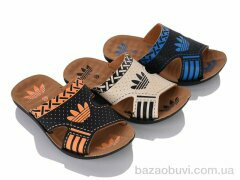 DeMur 26019-1 mix, 45.00, 48, 30-35