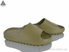 STILLI Group CX301-7 піна, 250.00, 8, 41-45