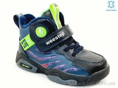 Prime-Opt Weestep R007265722 DB-WS, 495.00, 8, 27-32