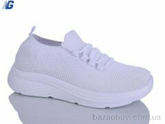 Navigator B26210-2, 420.00, 8, 36-41