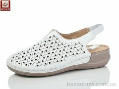 WSMR 2523-2, 400.00, 8, 37-42