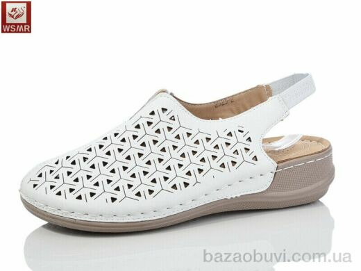 WSMR 2523-2, 400.00, 8, 37-42