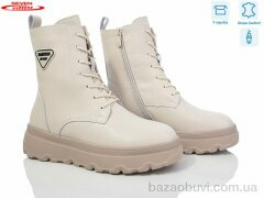 Seven 777-CQ241, 550.00, 6, 36-41