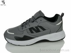 Red Sun XD201, 630.00, 8, 41-46