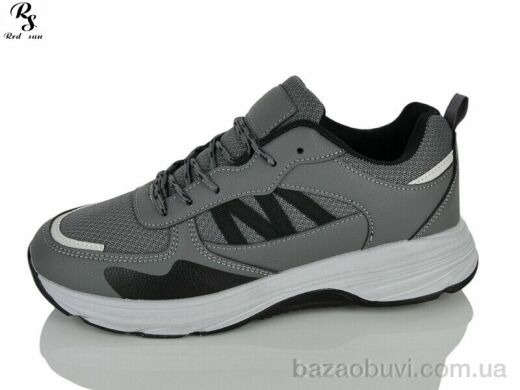 Red Sun XD201, 630.00, 8, 41-46