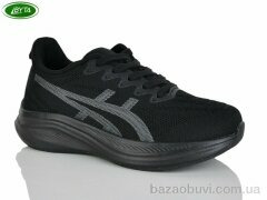 Bayota B5271-4, 560.00, 8, 36-41
