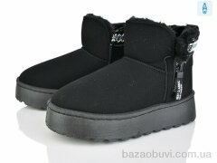 Xifa F565-1, 485.00, 10, 36-41