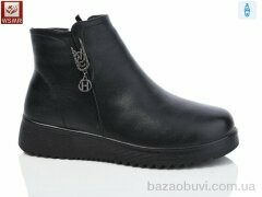 WSMR A172, 620.00, 8, 36-41