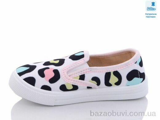 Prime-Opt Weestep R107850479-WS, 202.20, 8, 27-34