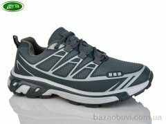 Bayota B1133-6, 580.00, 8, 36-41