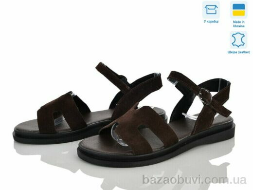 Ailinda 6962-55, 590.00, 6, 36-40