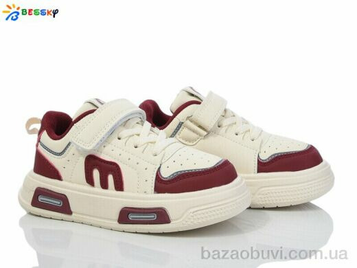 Bessky-Kellaifeng BY4072-4B, 390.00, 8, 26-31